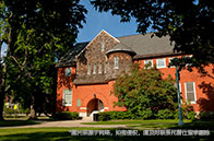新加坡國立大學(xué)商學(xué)院全球排名多少位？